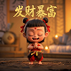 福彩3d走势图如何看预测